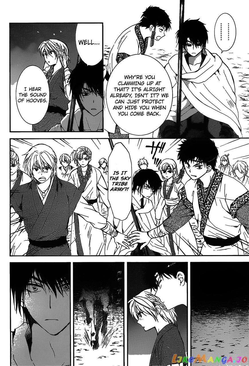 Akatsuki No Yona Chapter 142 image 20